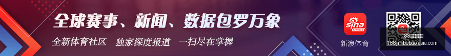 姆巴佩亮相,赛场独家赔,率预测,188金宝博官网,188金宝博App,188金宝博娱乐平台,188金宝博赛事直播,188金宝博登录