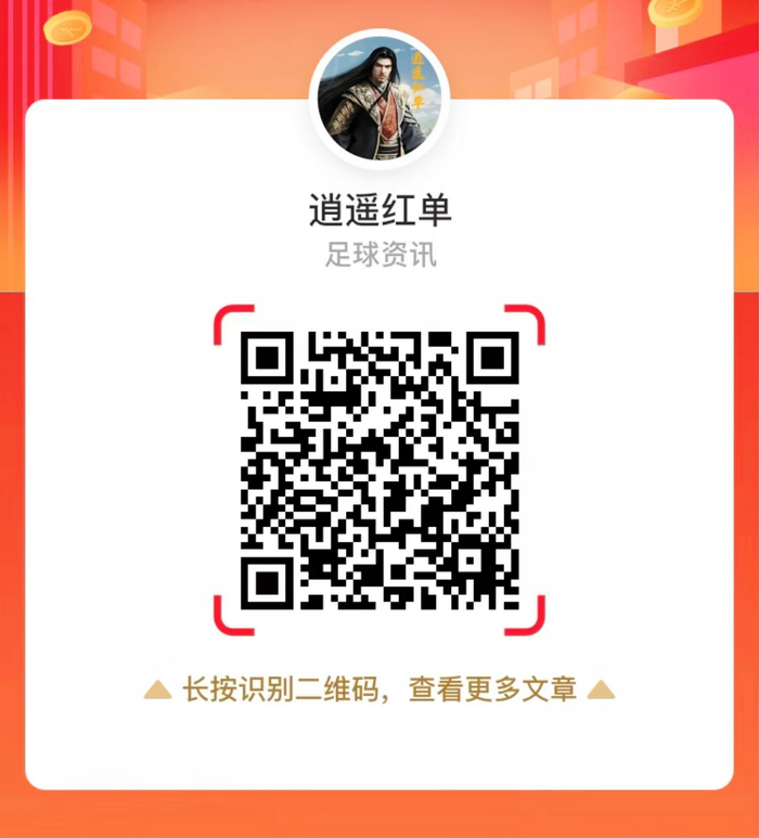 仁王,庆安地狱变,终极指南,188金宝博官网,188金宝博App,188金宝博娱乐平台,188金宝博赛事直播,188金宝博登录