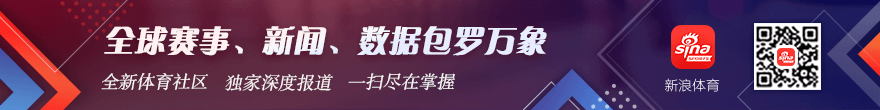 体育品牌电竞，188金宝博官网，新品亮相，引领潮流来袭