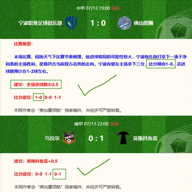 美联储重启加息步伐，特朗普时代终结三年后沃什时代紧缩周期启动