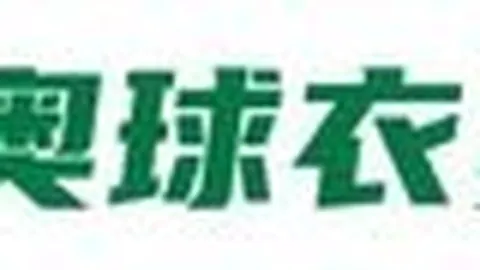 姆巴佩亮相赛场独家赔率预测188金宝博登录：皇马或以2-1夺欧超杯冠军